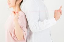 結婚できない弁護士の特徴と原因！結婚するためにやるべきこと